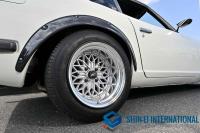 Nissan Fairlady Z 1972
