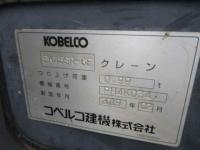 Kobelco Kobelco Excavator 2019