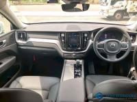 Volvo XC90 2023