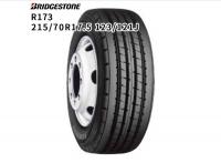 Tyres DUNLOP BRIDGETONE YOKOHAMA TOYO 2024