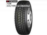 Tyres DUNLOP BRIDGETONE YOKOHAMA TOYO 2024