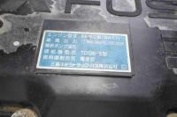 Mitsubishi FUSO FIGHTER 2012