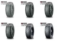 Tyres DUNLOP BRIDGETONE MICHELIN GOOD-YEAR YOKOHAMA TOYO  2024