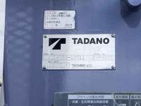 Nissan CONDOR 2006