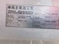 Nissan CONDOR 2006