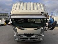 Isuzu Forward 2021