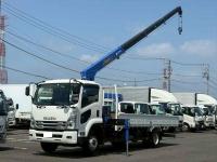 Isuzu Forward 2023