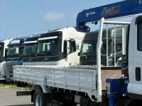 Isuzu Forward 2023