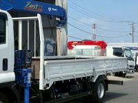 Isuzu Forward 2023