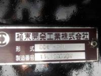 Isuzu Forward 2012