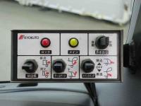 Isuzu Forward 2016