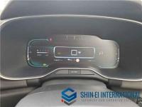 Citroen C5 Aircross 2020