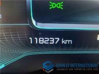 Citroen C5 Aircross 2020