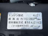 Isuzu ELF 2024