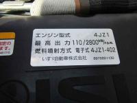 Isuzu ELF 2024