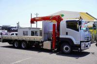 Isuzu Forward 2023