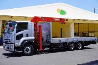 Isuzu Forward 2023