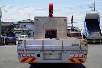 Isuzu Forward 2023