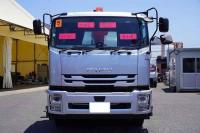 Isuzu Forward 2023