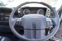 Isuzu Forward 2023