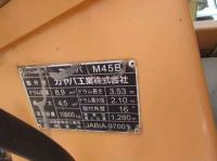 Hino RANGER 2014