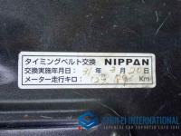 Toyota Hiace 2008