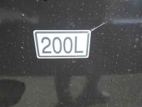 Mitsubishi SUPER GREAT 2025