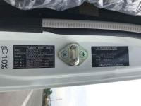 Mitsubishi SUPER GREAT 2025