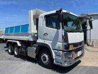 Mitsubishi SUPER GREAT 2023
