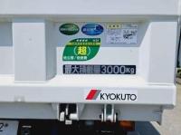 Mitsubishi Canter 2021