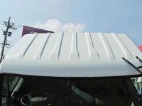 Nissan CONDOR 2000