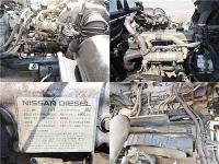 Nissan CONDOR 2000
