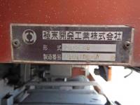 Hino RANGER 2016