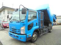 Isuzu Forward 2019