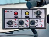 Isuzu Forward 2017