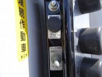 Mitsubishi FUSO FIGHTER 2025