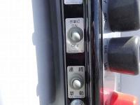 Mitsubishi FUSO FIGHTER 2025
