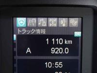 Mitsubishi FUSO FIGHTER 2025