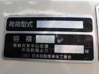 Isuzu ELF 2020