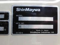 Isuzu ELF 2020