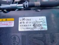 Isuzu ELF 2021