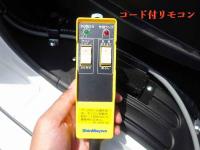 Mitsubishi FUSO FIGHTER 2024