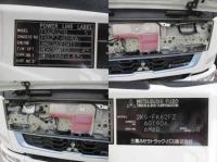 Mitsubishi FUSO FIGHTER 2019