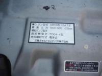 Mitsubishi Canter 2005