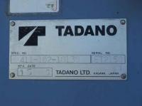 Mitsubishi Canter 2005