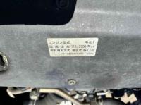 Isuzu ELF 2005