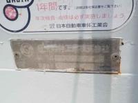 Mitsubishi Canter 2003