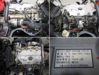 Mitsubishi Canter 2005