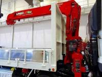 Mitsubishi SUPER GREAT 2023