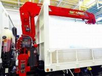 Mitsubishi SUPER GREAT 2023